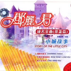 最黄最黄最刺激最刺激的韩国美女刺激黄色网
